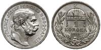 Węgry, 1 korona, 1915 KB