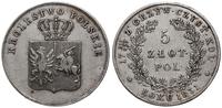 Polska, 5 złotych, 1831