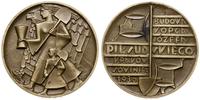Polska, medal Budowa Kopca Józefa Piłsuskiego w Krakowie, 1936