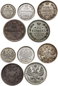 zestaw 5 monet: , Petersburg, nominały: 5 kopiej