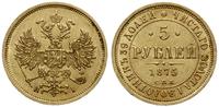 5 rubli 1875 СПБ НI, Petersburg, złoto 6.51 g, F