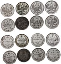 zestaw 8 x 5 kopiejek, Petersburg, monety o nomi