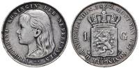 1 gulden 1892, srebro próby '945', 10.00 g, KM 1