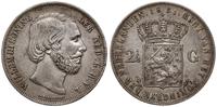 2 1/2 guldena 1851, srebro próby '945', 25.00 g,