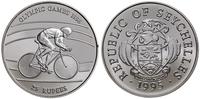 25 rupii 1995, Igrzyska olimpijskie 1996 (cyklis