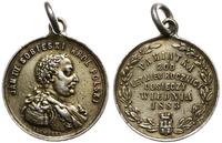 Polska, medal na 200. lecie Odsieczy Wiedeńskiej, 1883