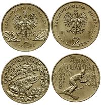 lot 8 sztuk monet 2 złotowych 1997-1998, Warszaw