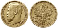 15 rubli 1897 АГ, Petersburg, złoto 12.88 g, wyb