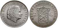 2 1/2 guldena 1964, srebro próby 720 24.95 g, pi