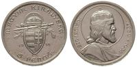 5 pengo 1938, srebro 24,87