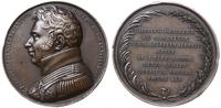 Francja, medal pośmiertny Karola Ferdynanda d' Artois, 1820