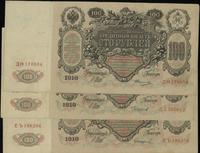 zestaw: 8 x 100 rubli  1910 (1914-1917), podpis 