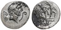 denar 40 pne, Sycylia, Aw: Głowa w prawo, po bok