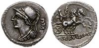denar 100 pne, Rzym, Aw: Popiersie Minerwy w lew