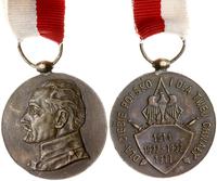 Polska, Brązowy Medal Generała Józefa Hallera, po 1932