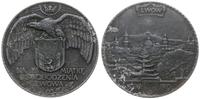 Oswobodzenie Lwowa spod okupacji rosyjskiej 1915