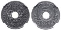 5 groszy 1923, Warszawa, cynk, piękna moneta w p