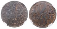 2 grosze 1937, Warszawa, piękna moneta w pudełku