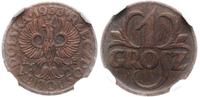 1 grosz 1933, Warszawa, piękna moneta w pudełku 