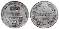 5 groszy  1835, Wiedeń, bardzo ładne, Bitkin 3, 