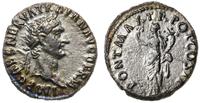 denar 98-99, Rzym, Aw: Popiersie cesarza w prawo
