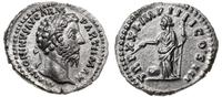 denar 166-167, Rzym, Aw: Głowa cesarza w prawo, 