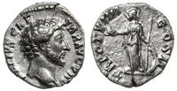 denar 154-155, Rzym, Aw: Głowa cezara w prawo i 