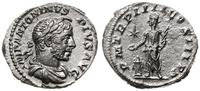 denar 221, Rzym, Aw: Popiersie władcy w prawo, I