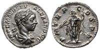 denar 222, Rzym, Aw: Popiersie władcy w prawo, I