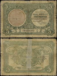 5 złotych 1.05.1923, seria C, numeracja 9326490,