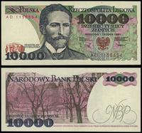 10.000 złotych 1.12.1988, seria AD, numeracja 11