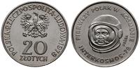 Polska, 20 złotych, 1978