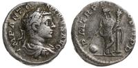 denar  219, Rzym, Aw: Popiersie w prawo, IMP ANT