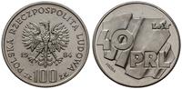 100 złotych 1984, Warszawa, 40 Lat PRL, PRÓBA, N