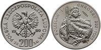 200 złotych 1980, Warszawa, Bolesław I Chrobry /