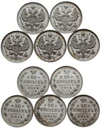 Rosja, zestaw: 5 x 20 kopiejek, 1914 BC