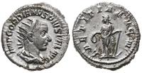 antoninian 241-243, Rzym, Aw: popiersie władcy w