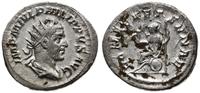 antoninian 244-247, Rzym, Aw: Popiersie władcy w
