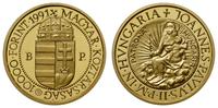 Węgry, 10000 forintów, 1991