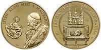 medal na pamiątkę wizyty papieża na Węgrzech 199