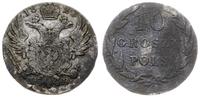 Polska, 10 groszy, 1823 IB