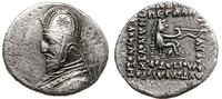 Partia, drachma, 80-77 pne