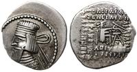 drachma 80-81 ne, Ekbatana, Aw: Popiersie króla 