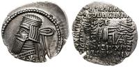 drachma 80-81 ne, Ekbatana, Aw: Popiersie króla 