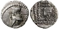Partia, drachma, 105-147 ne