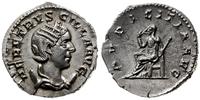 antoninian 249-251, Rzym, Aw: Popiersie cesarzow