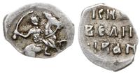 dienga 1535-1584, Moskwa, Aw: Św. Jerzy na koniu