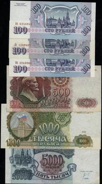 Rosja, zestaw 11 banknotów o nominałach: