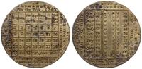 medal - almanach na rok 1742, Aw: tabela pokazuj