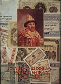 wydawnictwa polskie, Hannu Paatela - Czarist Russian Paper Money 1769-1917, Helsinki 1980